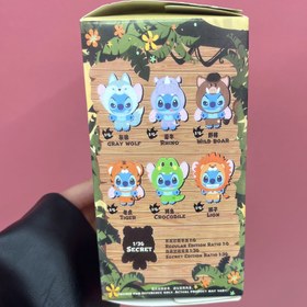 تصویر بلایند باکس سوپرایزی استیج لباس حیوانات 