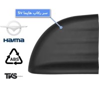 تصویر سرک رکاب هایما S7 - ایرانی (جلو شاگرد یا عقب راننده) 