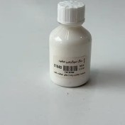 تصویر رنگ میکروبی سفید ۳۶ میلی لیتر کد 01940 