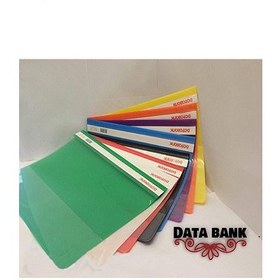 تصویر پوشه طلقی گیره دار data bank 