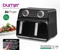 تصویر سرخ کن رژیمی دوقلو برنر BAF-800Dual BURNER