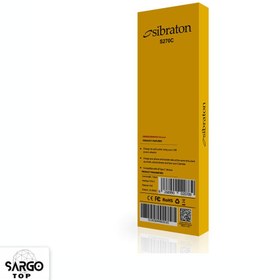 تصویر کابل دو سر تایپ سی سیبراتون مدل S270C SIBRATON S270C