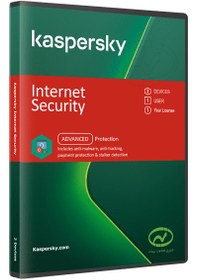 تصویر کسپرسکی اینترنت سکیوریتی ۲ دستگاه (مالتی دیوایس) Kaspersky Internet Security 2 Device (Mutli Device)