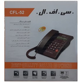 تصویر تلفن رومیزی سی اف ال CFL 52. ا c.f.l.52 telephone c.f.l.52 telephone