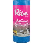 تصویر دستمال چندکاره 5 ستاره رولی ریوا 