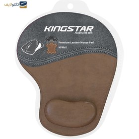 تصویر ماوس پد کینگ استار مدل KPM61 King Star KPM61 Mouse Pad