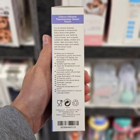 تصویر تب سنج لیزری چیکو 
