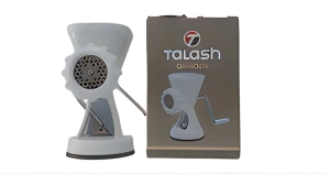 تصویر فروشگاه سیبا کالا