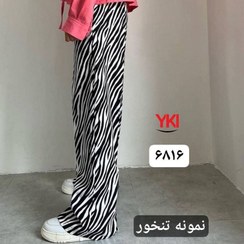 تصویر شلوار بگ مازراتی طرحدار زنانه سایز ۴۸ تا ۶۲ 