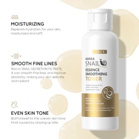 تصویر تونر لیفت و رطوبت رسان پوست عصاره حلزون کره ای لایکو LAIKOU Korea Snail Essence Smoothing Toner