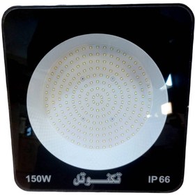 تصویر پرژکتور 150وات سوله ای تکنوتل Technotel 150 watt projector