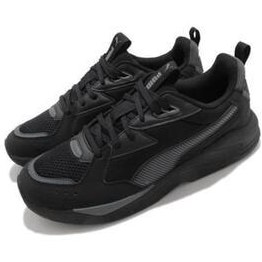 خرید و قیمت Puma کفش کتانی مشکی - X-ray Lite Pro | ترب