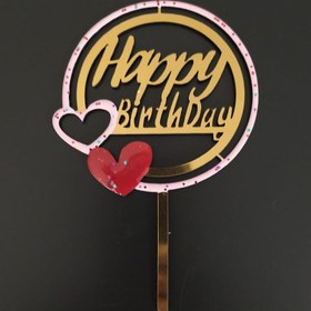 تصویر تاپر کیک رزینی کد R9 