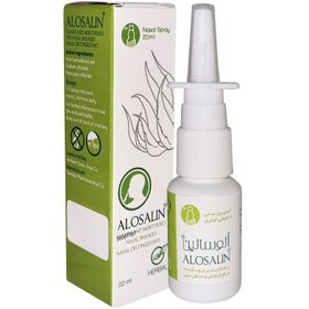 تصویر اسپری بینی آلوسالین آرشام دارو Alosalin Nasal Spray