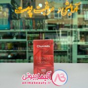 تصویر کاندوم خاردار و شیاردار تاخیری دوبل چرچیلز قرمز Churchills Ribbed & Dotted Red Condom