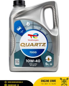 تصویر روغن موتور توتال TOTAL 10W40 4L SN QUARTZ 7000 