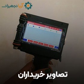 تصویر جت پرینتر دستی مدل AB-N99 