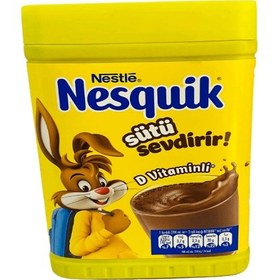 تصویر پودر کاکائو نسکوئیک 