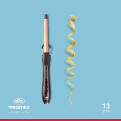 تصویر فر کننده مو کراتین پرومکس مدل 4713K Promax 4713K Hair Curler