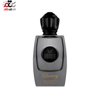 تصویر پرفیوم مردانه لاکچری بلک 80میل فیکورس Fikores Luxury Black Perfume For Men 80ml