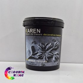 تصویر خمیر یونیک کارن 1 لیتری 