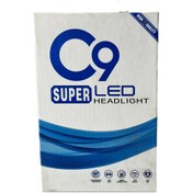 تصویر هدلایتC9 