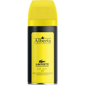 تصویر اسپری خوشبو کننده مردانه لاگوست Lagoste آلبرتا 150میل Lagoste Alberta Men's Deodorant Spray 150 ml