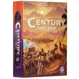 تصویر بازی فکری جاده ادویه Century بازی فکری جاده ادویه Century