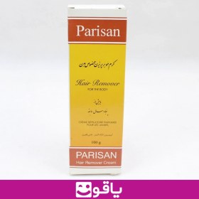 تصویر کرم مو بر پریزن مخصوص بدن 100 گرم parisan 