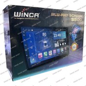 تصویر مانیتور خودرو وینکا مدل S500-GM855A سایز ۹ اینچ با حافظه ۶۴ گیگابایت و رم ۴ گیگابایت 
