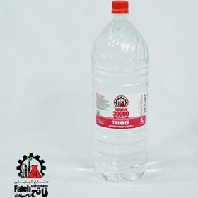 تصویر تینر فوری ۳۰۰۰۰ ۲.۵ لیتری 