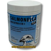 تصویر سالمونلا میکس داک (چهار در یک) DAC FMT-SALMONELLA MIX 