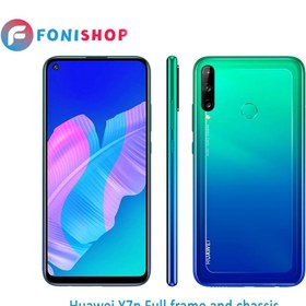 y7p huawei price