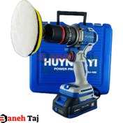 تصویر دریل شارژی هیوندای 36 ولت موتور براشلس سه نظام فلزی پولیش دار مدل Huyndayi Hammer Drill Polished 36V 