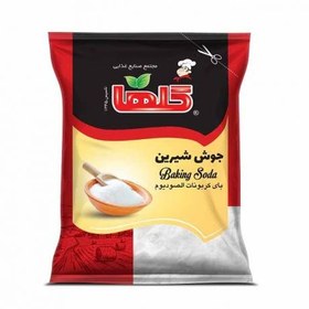 تصویر جوش شیرین 150 گرم – سلفون 