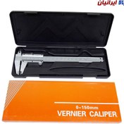 تصویر کولیس 150-0 میلیمتر VERNIER 