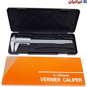 تصویر کولیس 150-0 میلیمتر VERNIER 