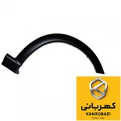 تصویر زه گلگیر چرخ عقب چپ سایپا مناسب کوئیک 