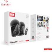 تصویر میکروفون یقه ای بی سیم 2 تایی ارلدام Earldom Type-C/Lightning/3.5mm ET-MC13 