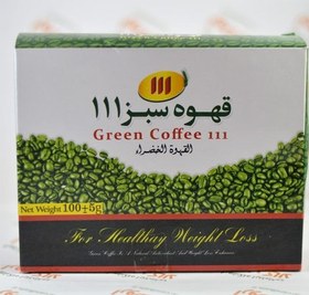 تصویر قهوه سبز 111 GREEN COFFEE 