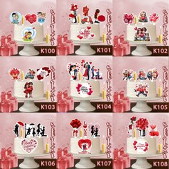 تصویر تاپر تصویر کیک ولنتاین رنگی و ضدآب (آلبوم۱۱) +هدیه 