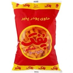 تصویر پفک نمکی مینو 60 گرم 