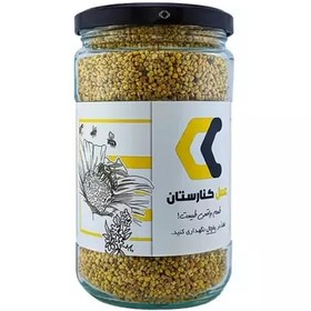 تصویر گرده گل چند رنگ کوهستان + اعجاز طبیعت با خواصی شگفت انگیز (450 گرمی) 