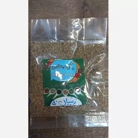 تصویر زنیان 50 گرمی 