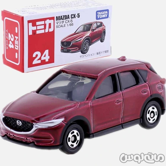 Tomica mazda store cx 5