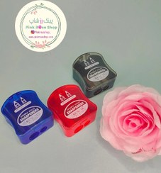 تصویر تراش دوقلو 