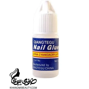 تصویر فروشگاه خانومی بیوتی