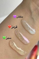 تصویر لیپ گلاس هولوگرامی شماره ۰۱ بنفش 