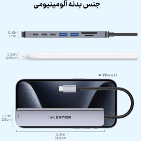 تصویر هاب هشت پورت USB-C لنشن مدل CE19 Lention USB-C 8 in 1 Hub Adapter CE19