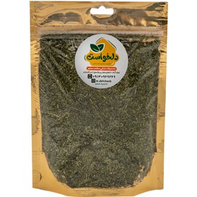 تصویر مرزه خشک 